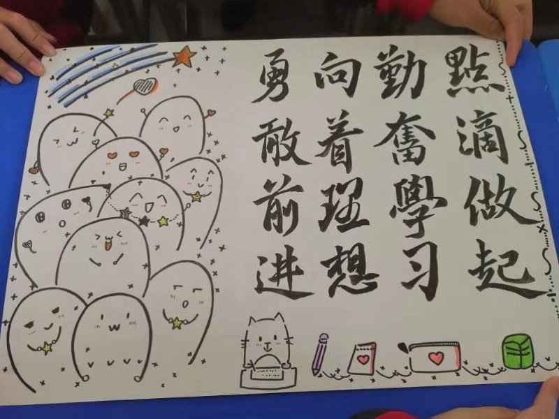恭喜結婚賀詞_恭喜考上大學的短賀詞_恭喜考上大學的短賀詞