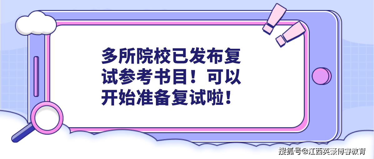 魯東大學專科分數線_魯東大學里專科最低錄取線_政法干警專科分數