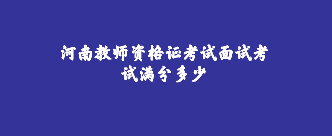 保保網考試模擬試題 資格_職業資格考試有哪些_會計從業資格財經法規考試