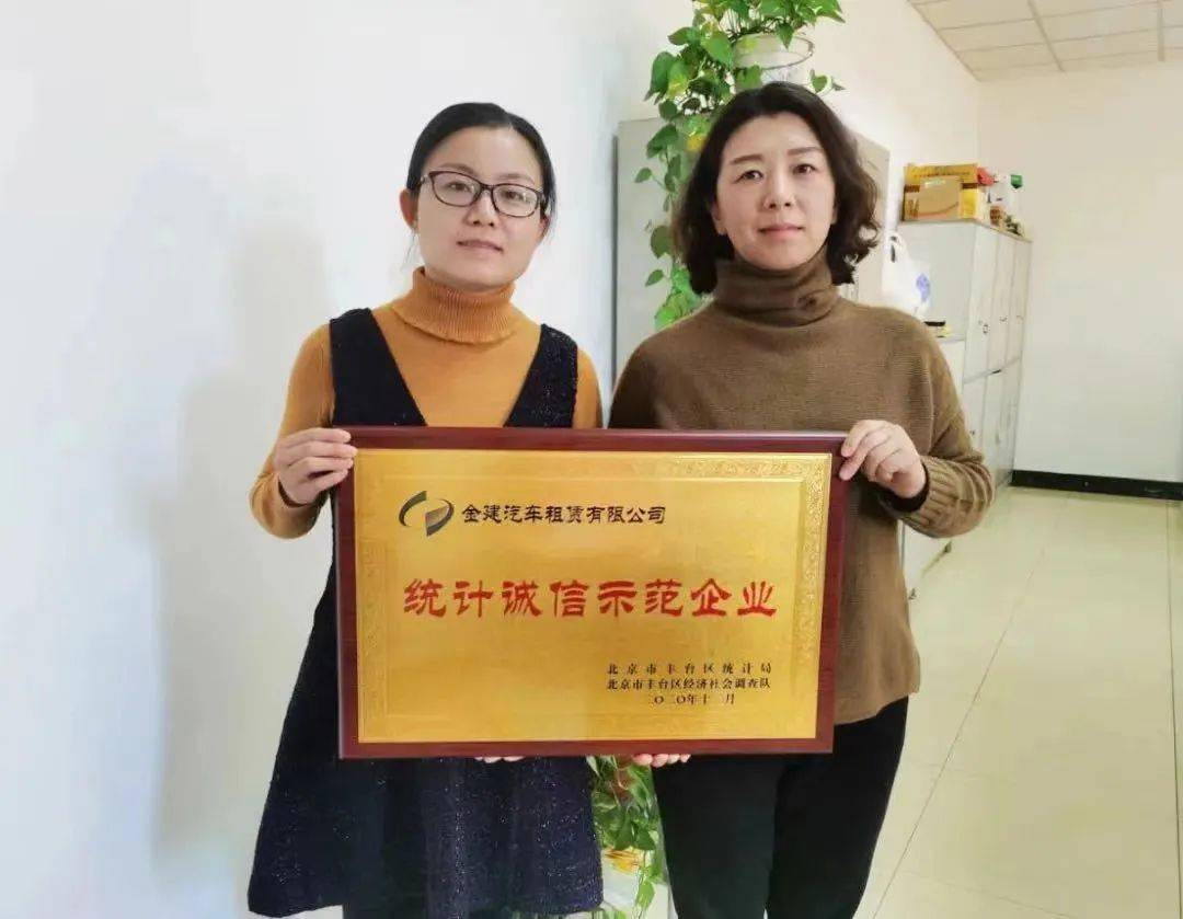 深圳旅游統計網上直報系統官網_江蘇省統計局網上直報_江蘇統計直報聯網