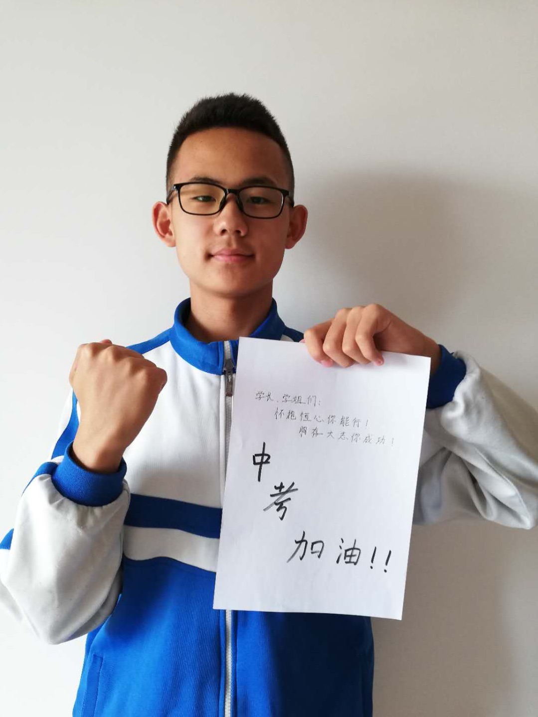 恭喜喜得千金的賀詞_恭喜新居入伙的賀詞_恭喜考上大學(xué)的短賀詞