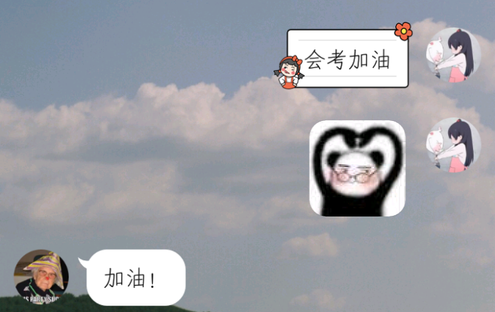 恭喜新居入伙的賀詞_恭喜考上大學(xué)的短賀詞_恭喜喜得千金的賀詞
