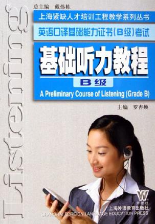 北京新東方雅思暑假班_暑假班雅思培訓排名_雅思暑假班多少錢