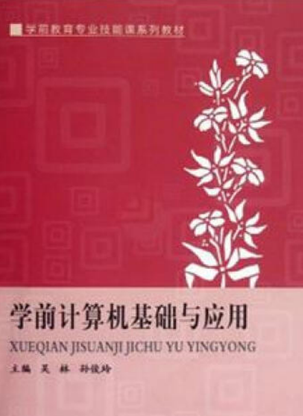 職業中專有哪些專業_茂名職業技術學院中專的專業建筑工程管理嗎_中專數控專業職業生涯規劃書