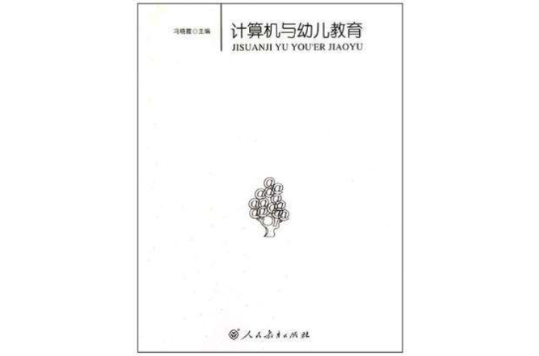 中專數控專業職業生涯規劃書_職業中專有哪些專業_茂名職業技術學院中專的專業建筑工程管理嗎