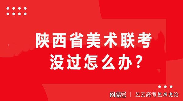 吉林省招生考試院_省法院院院長(zhǎng)怎么產(chǎn)生_徐天平省建科院
