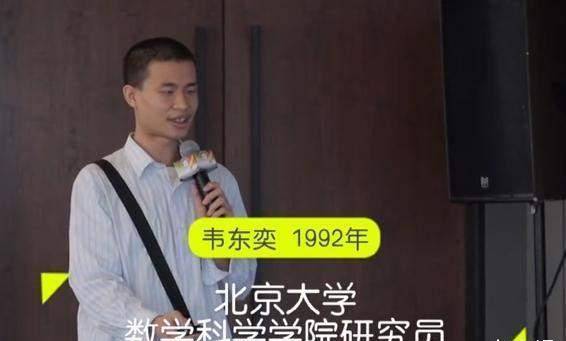 河北2016年高考狀元_2023年河北高考狀元_2016年河北高考狀元 孟祥熙