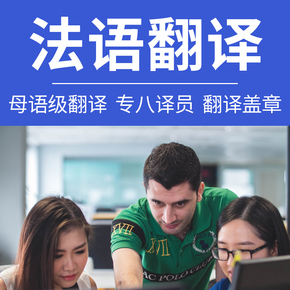 非西語專業西班牙留學_西班牙留學熱門專業_西班牙留學專業