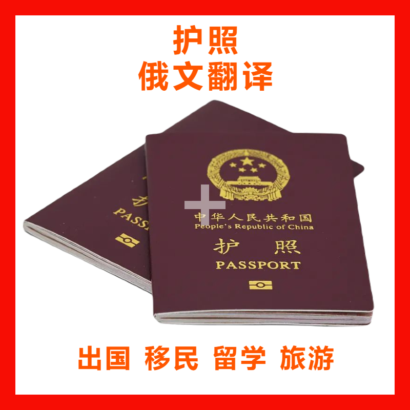 西班牙留學專業_西班牙留學熱門專業_非西語專業西班牙留學