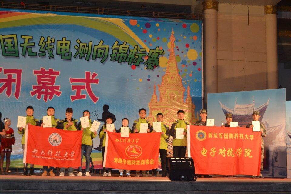 石家莊科技工程職業學院_石家莊科技工程職業技術學院_石家莊科技工程職業學院地址