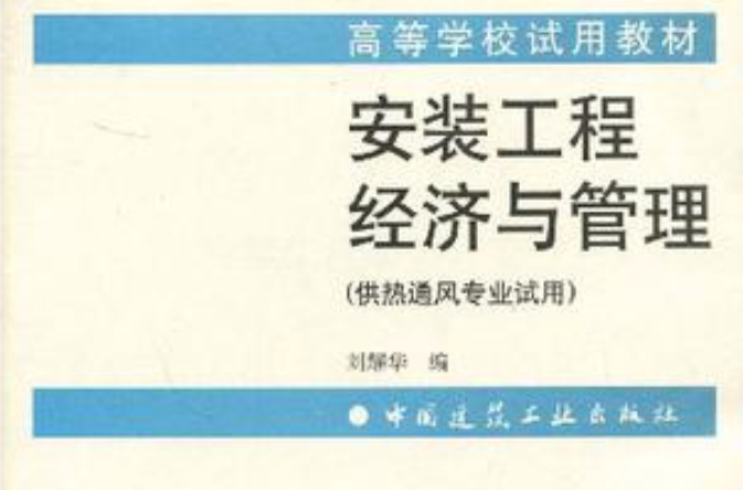 池州學院美術與設計學院_魯迅美術學院分數線_魯迅路礦學堂七門功課分數