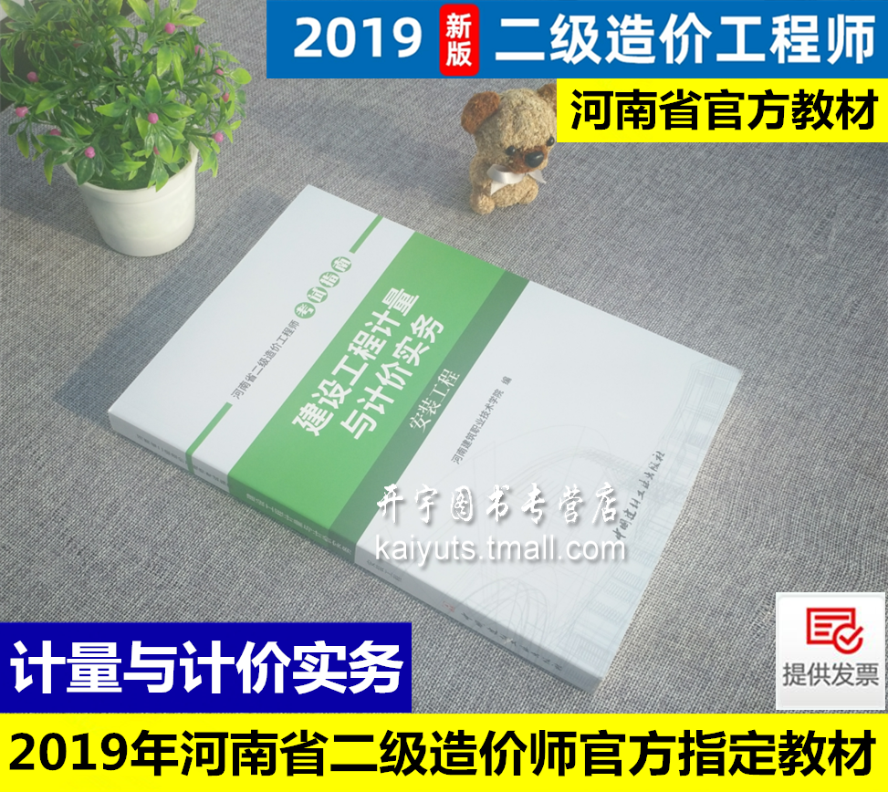 魯迅美術學院分數線_魯迅路礦學堂七門功課分數_池州學院美術與設計學院