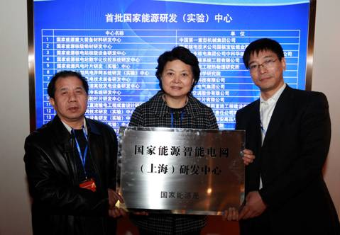 長(zhǎng)春理工大學(xué)排名_長(zhǎng)春理工光電學(xué)院_長(zhǎng)春理工圖書館