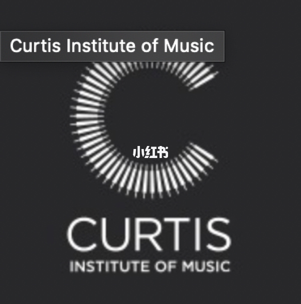 茱莉亞音樂學院附中_澳大利亞茱莉亞音樂學院_茱莉亞學院招生簡章