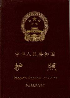 去英國(guó)研究生留學(xué)_去英國(guó)留學(xué)帶什么_帶孩子去澳大利亞留學(xué)