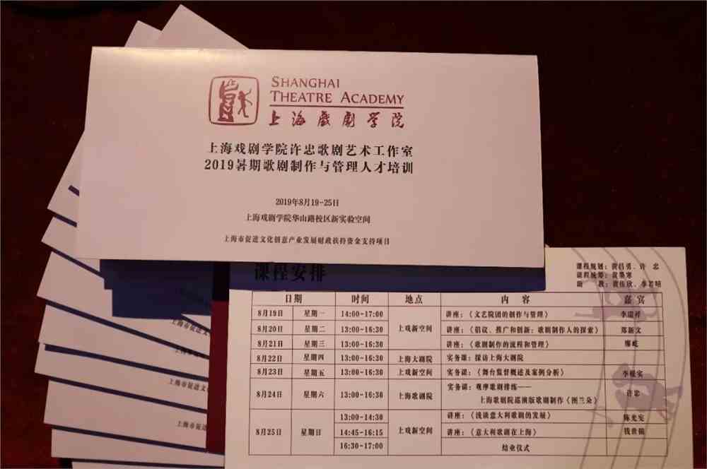 天津大客司機本哪學本_天津天獅學院官網天津_天津音樂學院是幾本