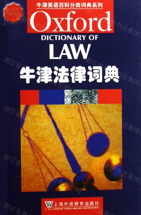 國際生申請英國法學的方法_國際生申請港大的經(jīng)歷_內(nèi)地國際生申請港大