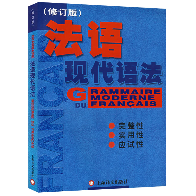 西班牙留學(xué)專業(yè)_非西語專業(yè)西班牙留學(xué)_西班牙留學(xué) 法律專業(yè)