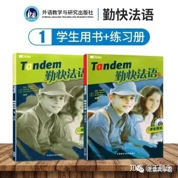 西班牙留學(xué) 法律專業(yè)_非西語專業(yè)西班牙留學(xué)_西班牙留學(xué)專業(yè)