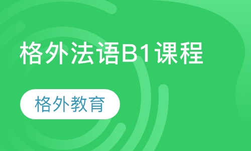 西班牙留學(xué)專業(yè)_非西語專業(yè)西班牙留學(xué)_西班牙留學(xué) 法律專業(yè)