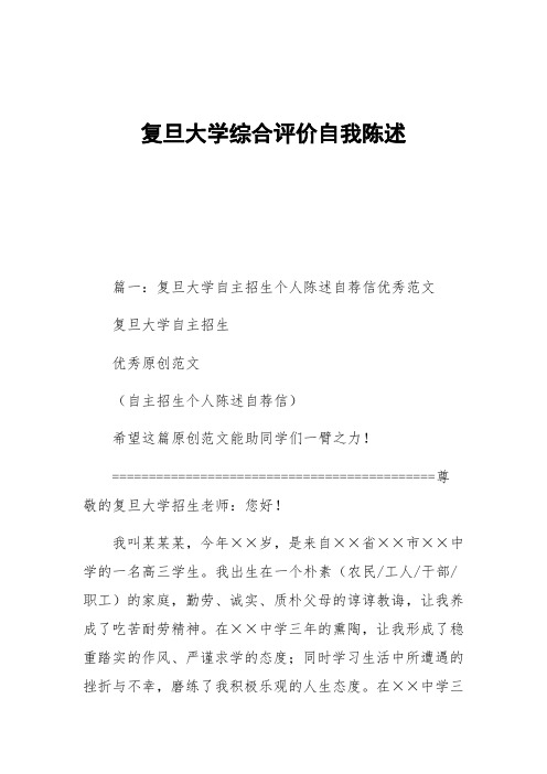 非211 法學(xué) 績(jī)點(diǎn)77申請(qǐng)德國(guó)留學(xué)_內(nèi)地國(guó)際生申請(qǐng)港大_國(guó)際生非州法學(xué)申請(qǐng)方法