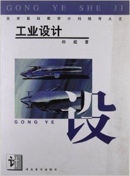 去美國留學熱門專業_美國留學熱門專業_留學熱門就業專業介紹