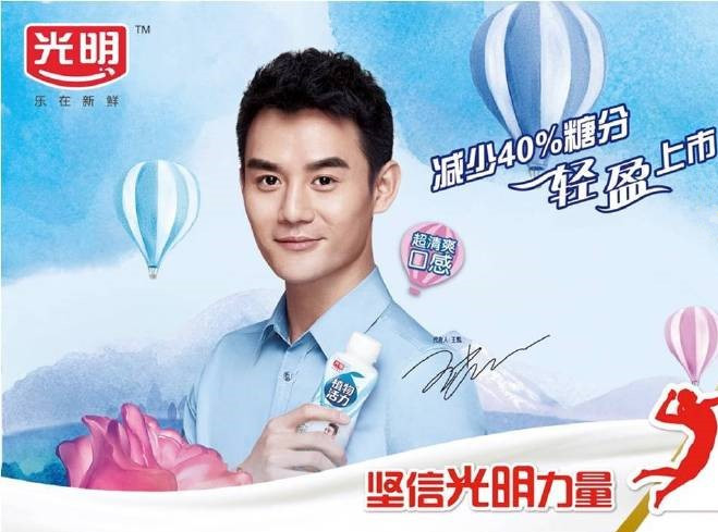 春節(jié)食品藥品聯(lián)合檢查_聯(lián)合打擊食品藥品安全違法行為工作機(jī)制_英國聯(lián)合食品公司