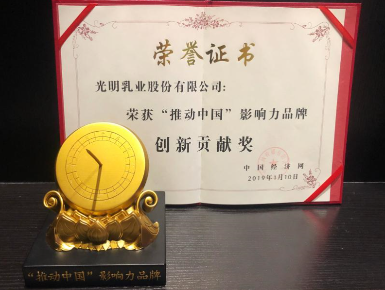 英國聯(lián)合食品公司_聯(lián)合打擊食品藥品安全違法行為工作機(jī)制_春節(jié)食品藥品聯(lián)合檢查