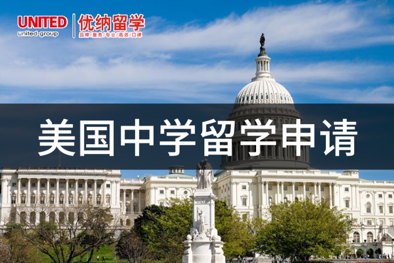 國際生非州法學申請方法_香港中文大學法學院研究生 必須要法學本科才能申請碼_法學碩士學位畢業申請范文