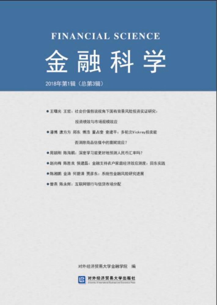 準備出國英語怎么學習_出國學習英語速成班_出國留學英語學習