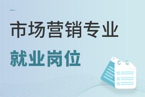 美國讀研熱門專業_美國留學熱門專業_留學碩士熱門專業