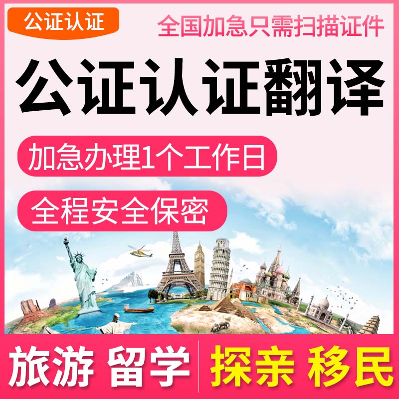 免費中介留學(xué)_天津留學(xué)小中介_西班牙留學(xué)中介