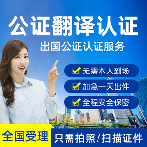 免費中介留學(xué)_西班牙留學(xué)中介_天津留學(xué)小中介