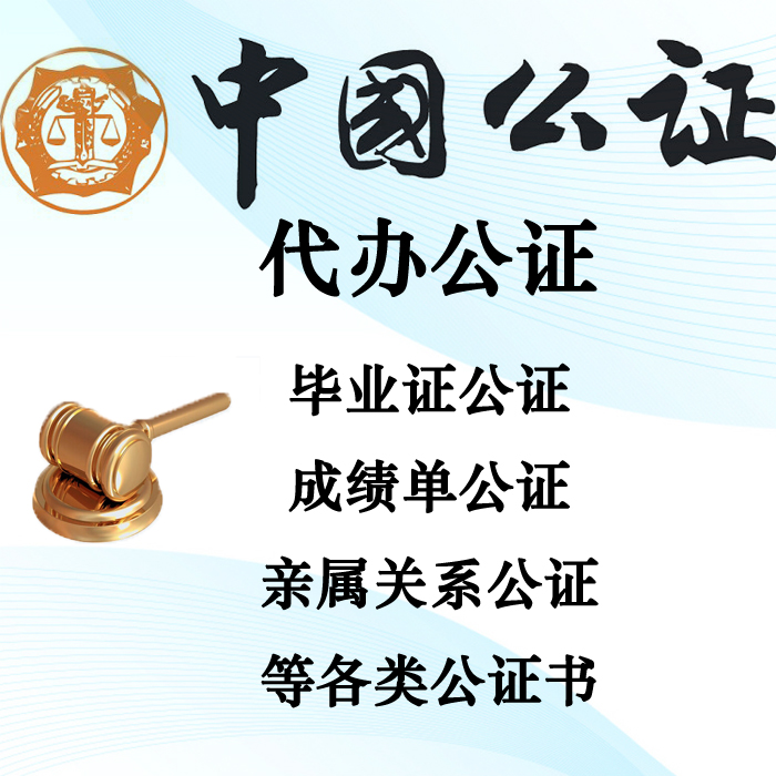 免費中介留學(xué)_西班牙留學(xué)中介_天津留學(xué)小中介