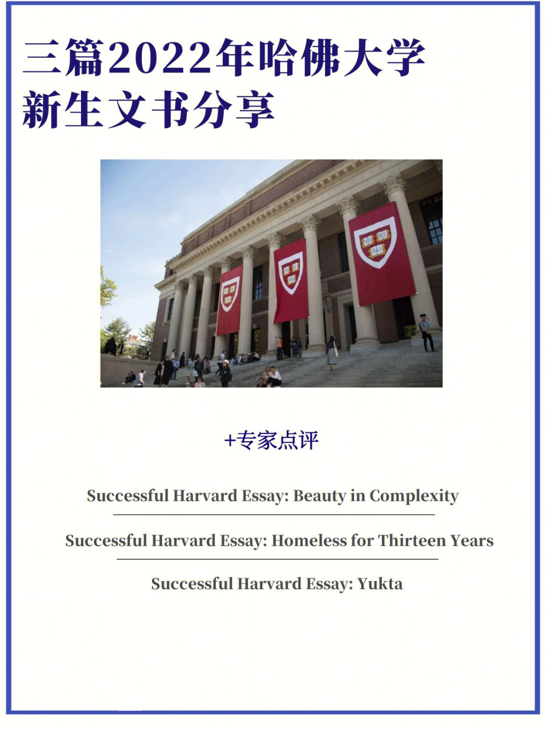 馬來西亞世紀大學 留學_馬來西亞留學網_馬來西亞專升本留學