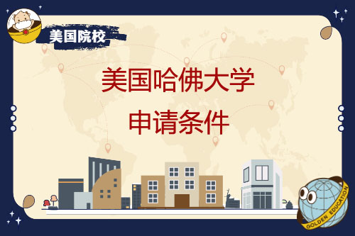 馬來西亞世紀大學 留學_馬來西亞專升本留學_馬來西亞留學網