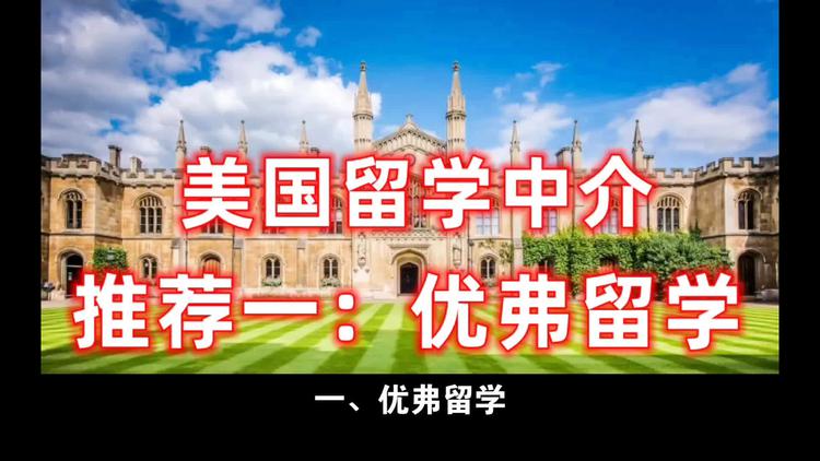 馬來西亞留學網_馬來西亞專升本留學_大專生留學馬來西亞