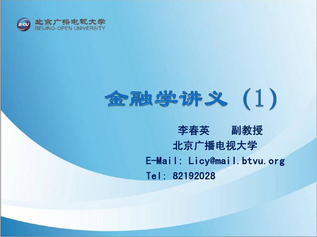 理科女生大學學什么專業好_理科女生學什么專業好_理科男生二本學什么專業好