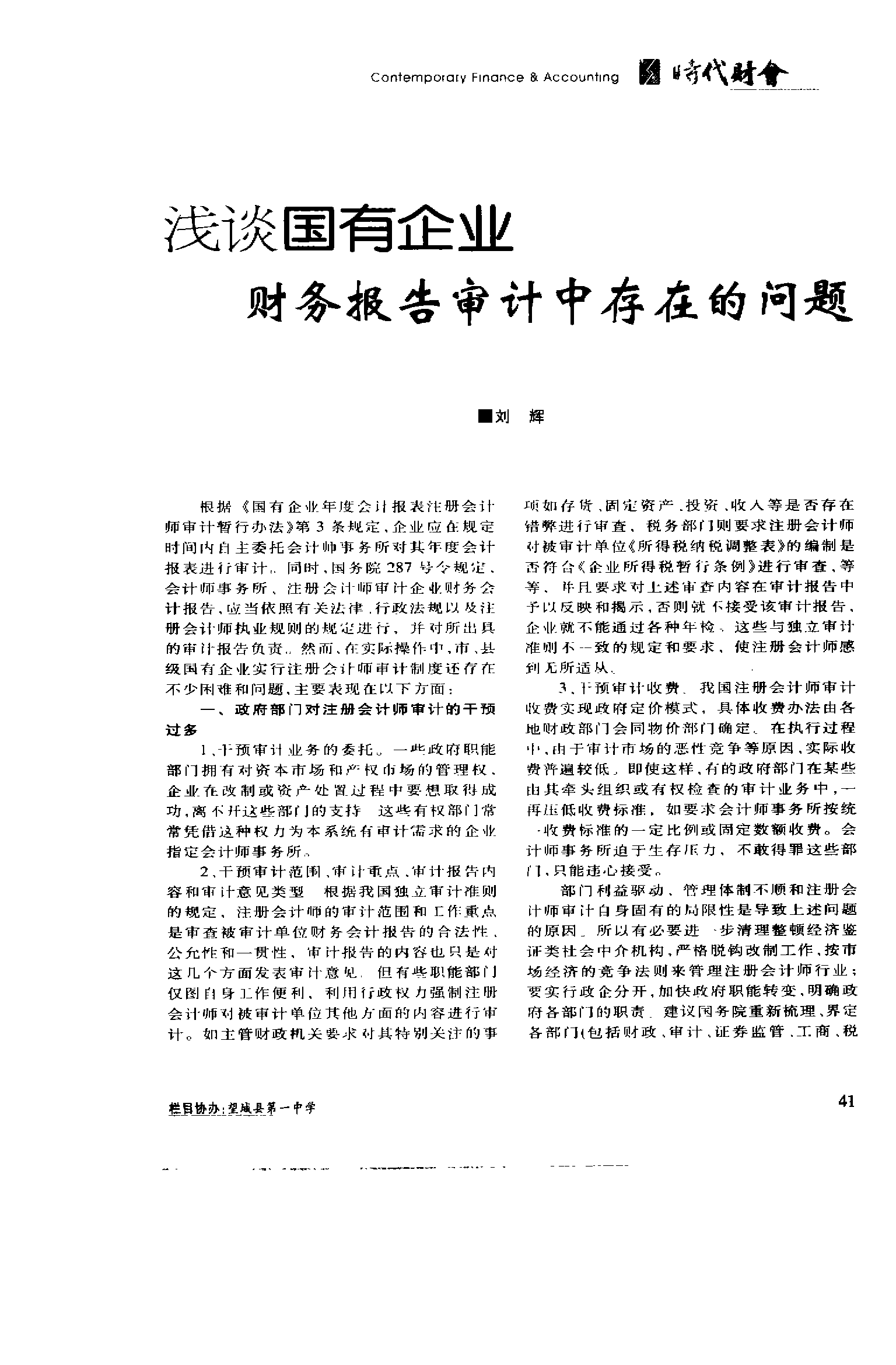 理科女生學什么專業好_女生理科適合學什么專業_女生適合學什么專業理科類