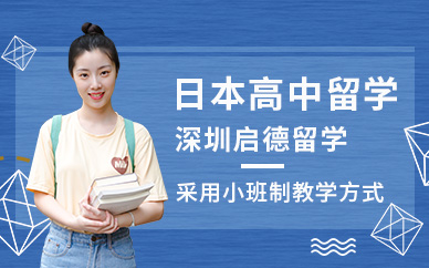留學(xué)去澳大利亞還是澳大利亞_去澳大利亞留學(xué)的條件_去澳大利亞留學(xué)健胃消食片