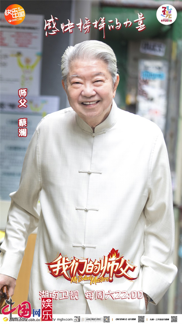 上海杉達學院美術_電視美術制景工藝_上海工藝美術職業學院