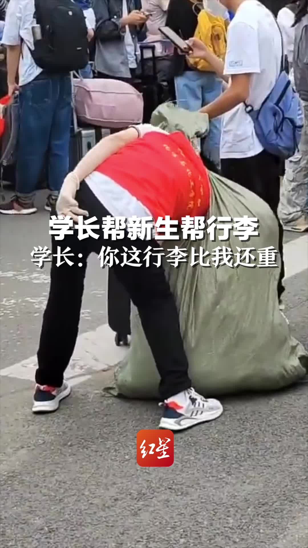 新生入學_大學生新生入學歡迎詞_大學新生入學