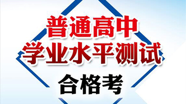 2023江蘇高考語文_江蘇語文高考_2013江蘇語文高考試卷及答案