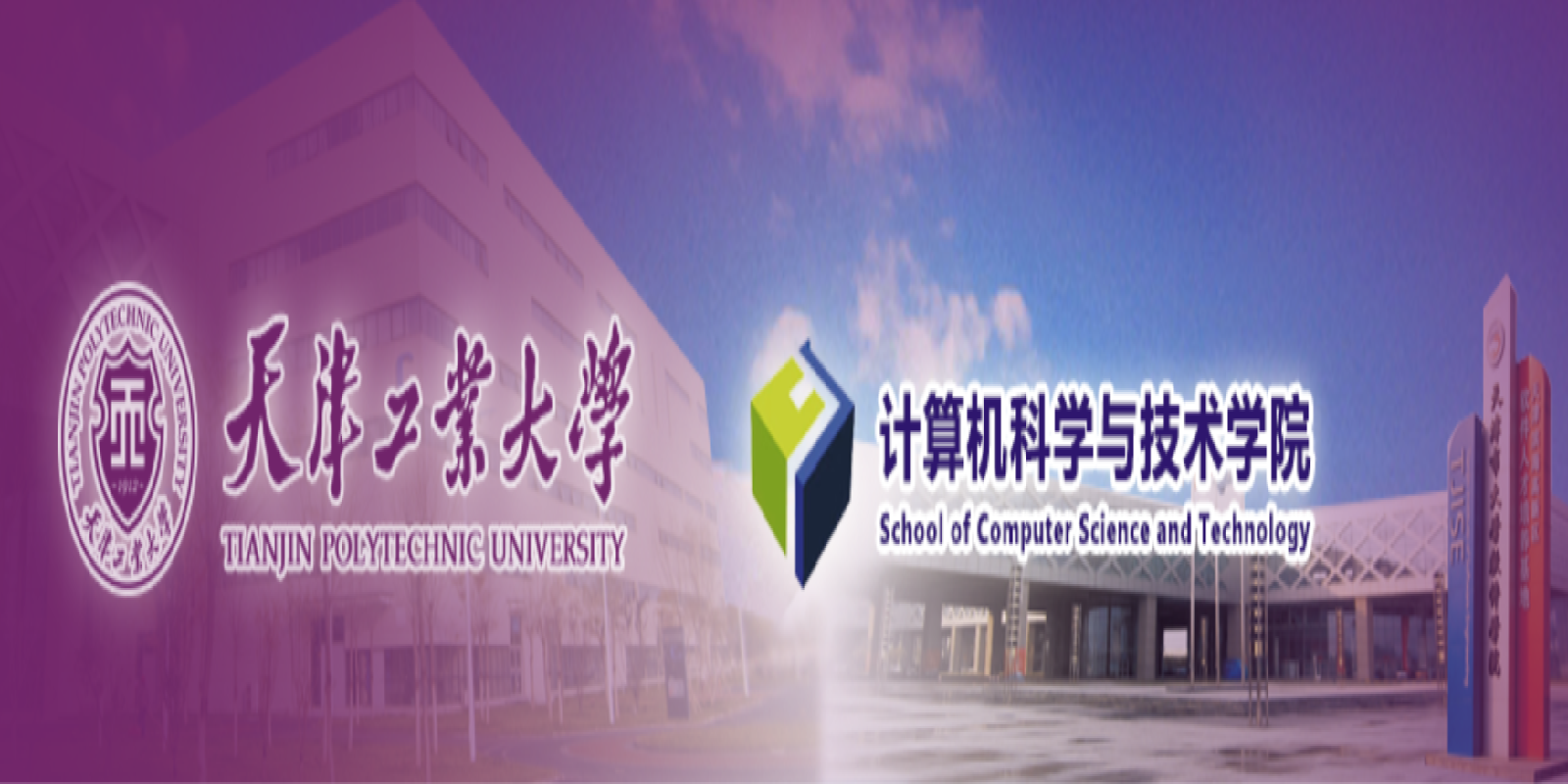麻省大學(xué)達(dá)特茅斯學(xué)院_麻省理工學(xué)院校訓(xùn)_麻省洲立大學(xué)醫(yī)學(xué)院