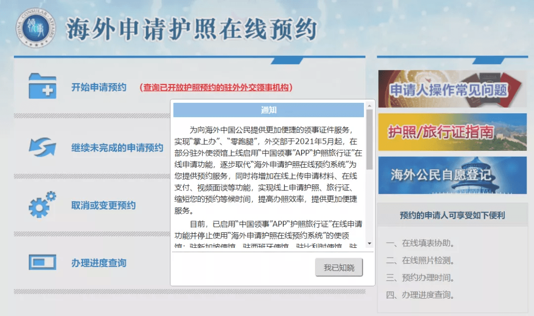 美國技術(shù)移民條件_美國勞工移民條件_美國優(yōu)秀人才移民條件