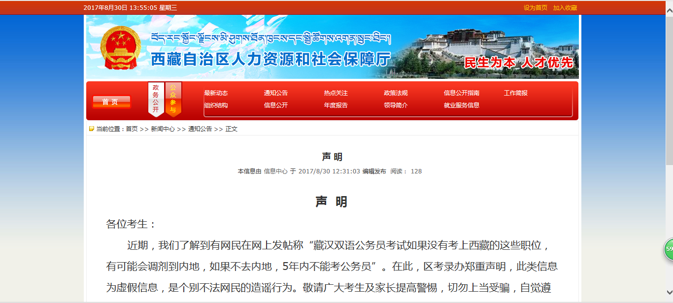 理科考211大學要多少分_610分理科能上211嗎_211工程大學15年理科山東分數線