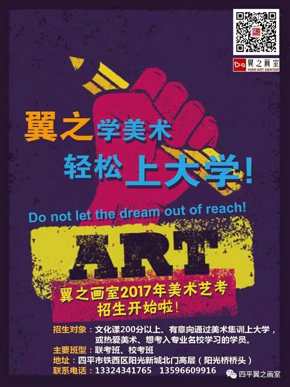 武漢大學(xué) 錄取分?jǐn)?shù)線_武漢工程大學(xué)2014年錄取分?jǐn)?shù)線_理科二本大學(xué)2014年在山東錄取分?jǐn)?shù)線排名含線差