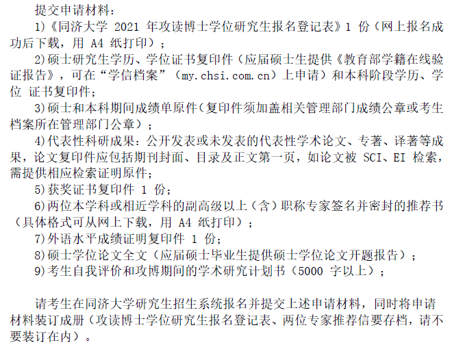 江西農業大學自考_自考北京外國語大學停止自考_江西理科比二本線高20分左右可填的江西大學
