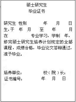江西農(nóng)業(yè)大學(xué)自考_2021年深圳大學(xué)自考完全自考_江西財(cái)經(jīng)大學(xué)mba江西財(cái)經(jīng)大學(xué)mba