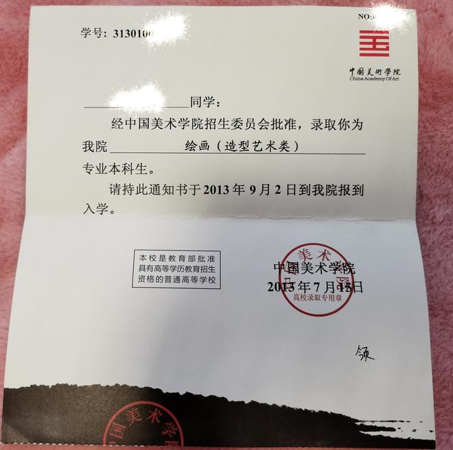 江西農(nóng)業(yè)大學(xué)自考_2021年深圳大學(xué)自考完全自考_江西財(cái)經(jīng)大學(xué)mba江西財(cái)經(jīng)大學(xué)mba
